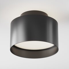 Maytoni Tehniskā griestu lampa Planet C009CW-L16B4K Melns цена и информация | Потолочные светильники | 220.lv