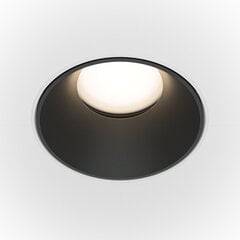 Lampa Maytoni TShare DL051-U-2WB Balts un melns cena un informācija | Iebūvējamās lampas, LED paneļi | 220.lv