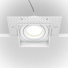 Lampa Maytoni TAtom DL003-01-W cena un informācija | Iebūvējamās lampas, LED paneļi | 220.lv