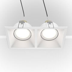 Lampa Maytoni TDot DL029-2-02W цена и информация | Монтируемые светильники, светодиодные панели | 220.lv