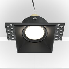 Lampa Maytoni TDot DL042-01-SQ-B cena un informācija | Iebūvējamās lampas, LED paneļi | 220.lv