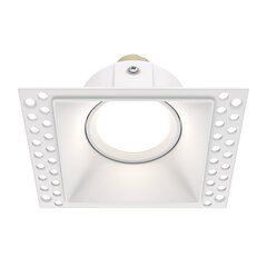 Lampa Maytoni TDot DL042-01-SQ-W cena un informācija | Iebūvējamās lampas, LED paneļi | 220.lv