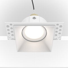 Lampa Maytoni TDot DL042-01-SQ-W cena un informācija | Iebūvējamās lampas, LED paneļi | 220.lv