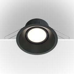 Lampa Maytoni TDot DL028-2-01B melns цена и информация | Монтируемые светильники, светодиодные панели | 220.lv