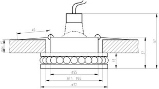 Candellux потолочный светильник SK-79 цена и информация | Потолочный светильник | 220.lv