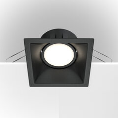 Maytoni Technical Downlight Dot DL029-2-01B Black цена и информация | Монтируемые светильники, светодиодные панели | 220.lv