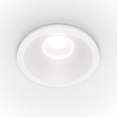 Lampa Maytoni TZoom DL034-01-06W4K-W cena un informācija | Iebūvējamās lampas, LED paneļi | 220.lv