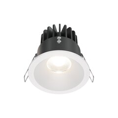 Maytoni Technical Downlight Zoom DL034-L12W4K-W White цена и информация | Монтируемые светильники, светодиодные панели | 220.lv