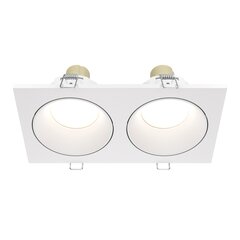 Maytoni Technical Downlight Zoom DL033-2-02W Белый цена и информация | Монтируемые светильники, светодиодные панели | 220.lv