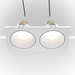 Lampa Maytoni TZoom DL033-2-02W cena un informācija | Iebūvējamās lampas, LED paneļi | 220.lv