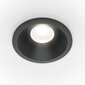 Lampa Maytoni TZoom DL034-01-06W4K-D-B Melns cena un informācija | Iebūvējamās lampas, LED paneļi | 220.lv