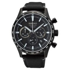 Vīriešu pulkstenis Seiko SSB417 цена и информация | Мужские часы | 220.lv