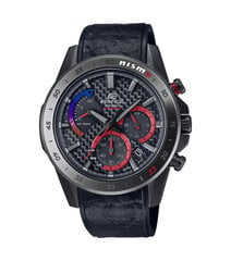 Casio Edifice мужские часы цена и информация | Мужские часы | 220.lv