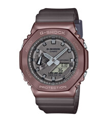 Casio G-Shock мужские часы цена и информация | Мужские часы | 220.lv