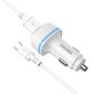 KAKU Car Charger KSC-528 Shengyu - 2xUSB - 2,8A with USB to Type C white цена и информация | Lādētāji un adapteri | 220.lv