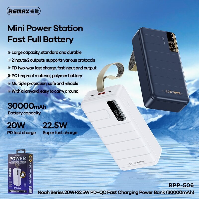 REMAX Power Bank 30000mAh RPP-506 Noah - USB + Type C - PD 20W QC 22,5W blue cena un informācija | Lādētāji-akumulatori (Power bank) | 220.lv