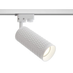 Lampa Maytoni Focus Design TR011-1-GU10-W cena un informācija | Iebūvējamās lampas, LED paneļi | 220.lv