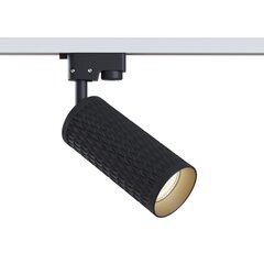 Lampa Maytoni Focus Design TR011-1-GU10-B Melns cena un informācija | Iebūvējamās lampas, LED paneļi | 220.lv