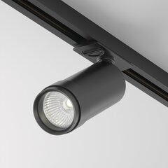 Lampa Maytoni Focus Zoom TR021-1-124K-Z-B Melns cena un informācija | Iebūvējamās lampas, LED paneļi | 220.lv