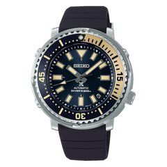 Мужские часы Seiko Prospex цена и информация | Мужские часы | 220.lv