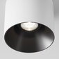 Maytoni Technical Griestu lampa Alfa LED C064CL-01-15W4K-D-RD-WB Balta un melna cena un informācija | Griestu lampas | 220.lv