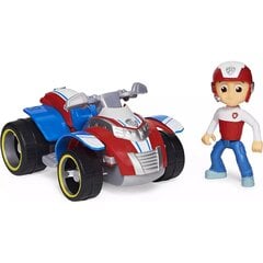 Spin Master Paw Patrol Ryder figūriņa + ATV kvadracikls цена и информация | Игрушки для мальчиков | 220.lv