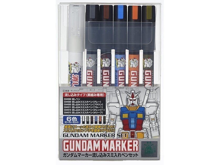 Mr.Hobby - Gundam Pouring Inking Pen Set marķieru komplekts, GMS-122 cena un informācija | Modelēšanas un zīmēšanas piederumi | 220.lv