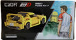 Cada Race Car Mazda FD35 RX-7 278 gab C55013W цена и информация | Konstruktori | 220.lv
