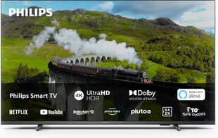 Philips 50PUS7608/12 цена и информация | Телевизоры | 220.lv