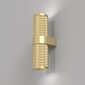 Sienas lampa Maytoni Technical Focus Design C069WL-02MG Matēts zelts cena un informācija | Sienas lampas | 220.lv