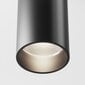 Maytoni Tehniskā griestu lampa FOCUS LED C056CL-L12B4K-W-D-B Melns cena un informācija | Griestu lampas | 220.lv