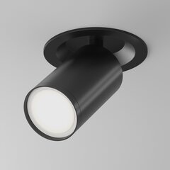 Maytoni Технический потолочный светильник FOCUS S C048CL-U-1B Черный цена и информация | Потолочные светильники | 220.lv