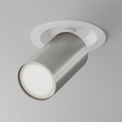 Maytoni Технический потолочный светильник FOCUS S C048CL-U-1WS Белый и матовое серебро цена и информация | Потолочные светильники | 220.lv