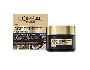 Reģenerējošs nakts krēms L'Oreal Paris Age Perfect Cell Renew, 50 ml цена и информация | Кремы для лица | 220.lv