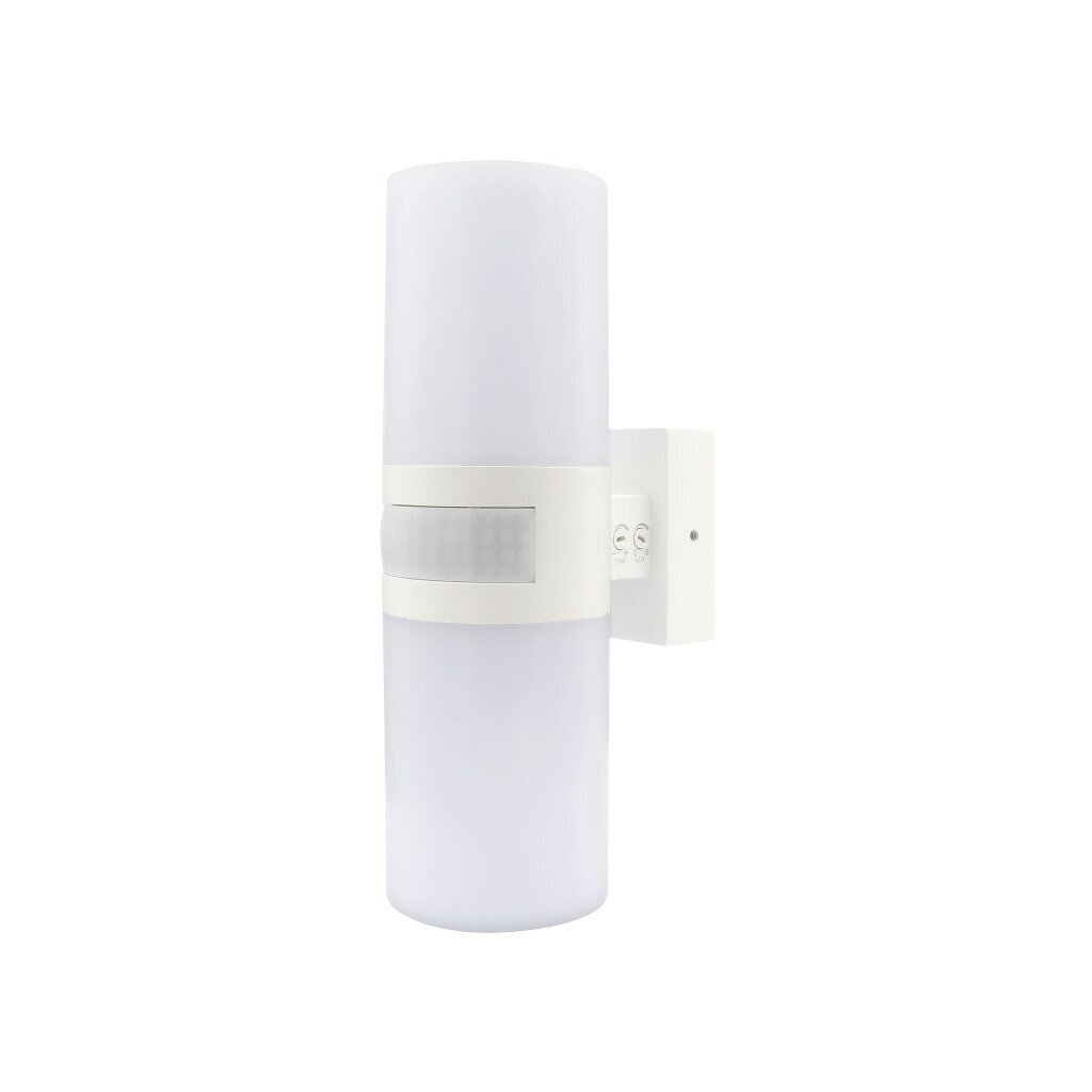 LED lampa ar kustības sensoru El home ML-30B7 Balta цена и информация | Āra apgaismojums | 220.lv