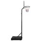 vidaXL basketbola vairogs, melns, 282-352 cm, polietilēns cena un informācija | Basketbola statīvi | 220.lv