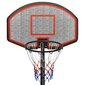 vidaXL basketbola vairogs, melns, 282-352 cm, polietilēns цена и информация | Basketbola statīvi | 220.lv