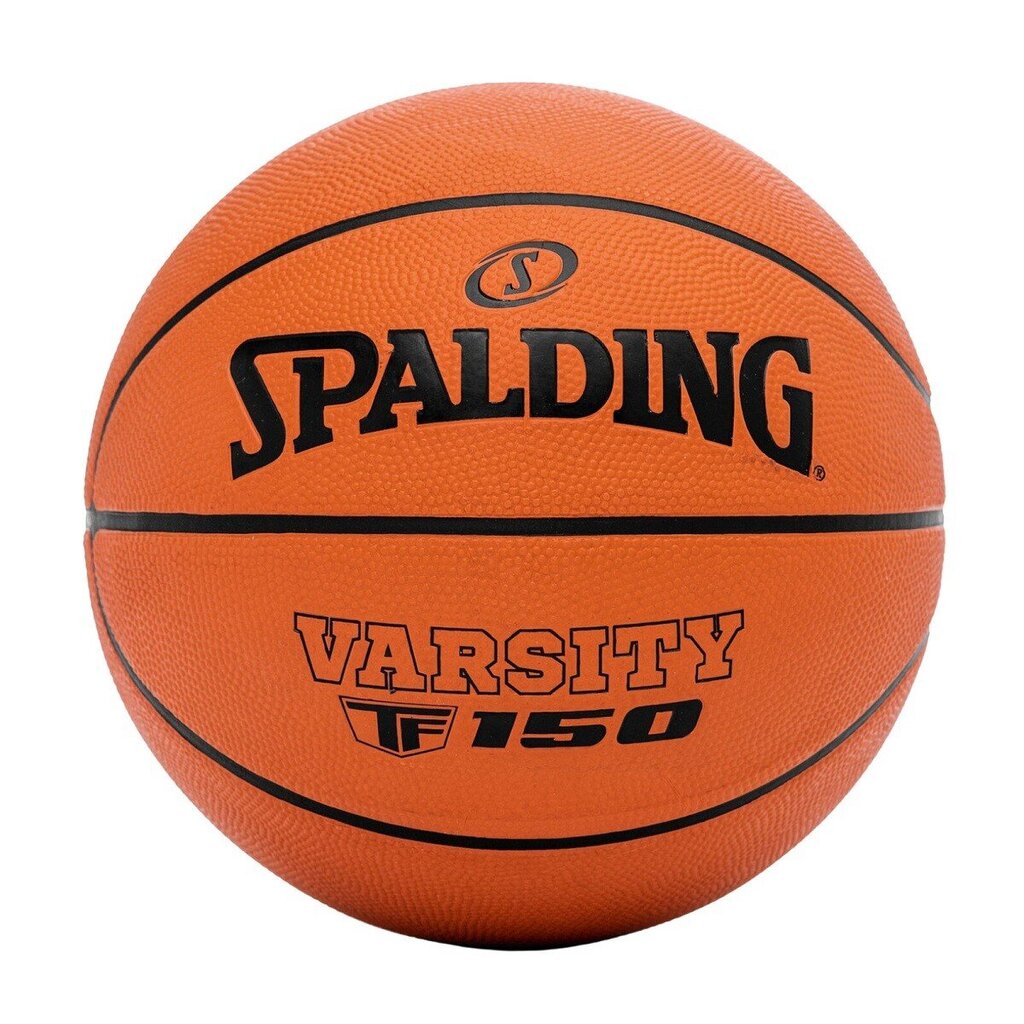 Spalding Warsity basketbola bumba, 7 цена и информация | Basketbola bumbas | 220.lv