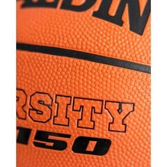 Spalding Warsity basketbola bumba, 7 cena un informācija | Basketbola bumbas | 220.lv