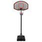 vidaXL basketbola vairogs, melns, 237-307 cm, polietilēns cena un informācija | Basketbola statīvi | 220.lv