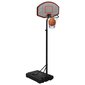vidaXL basketbola vairogs, melns, 237-307 cm, polietilēns цена и информация | Basketbola statīvi | 220.lv