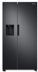 Samsung ledusskapis-saldētava RS67A8810B1-by-Side cena un informācija | Ledusskapji | 220.lv