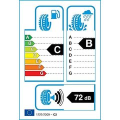 Furgona Riepa Bridgestone R660 DURAVIS 195/60R16C cena un informācija | Vasaras riepas | 220.lv