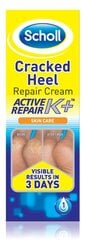 Cracked Heel Balm K + 60 ml cena un informācija | Scholl Ķermeņa kopšanas līdzekļi | 220.lv