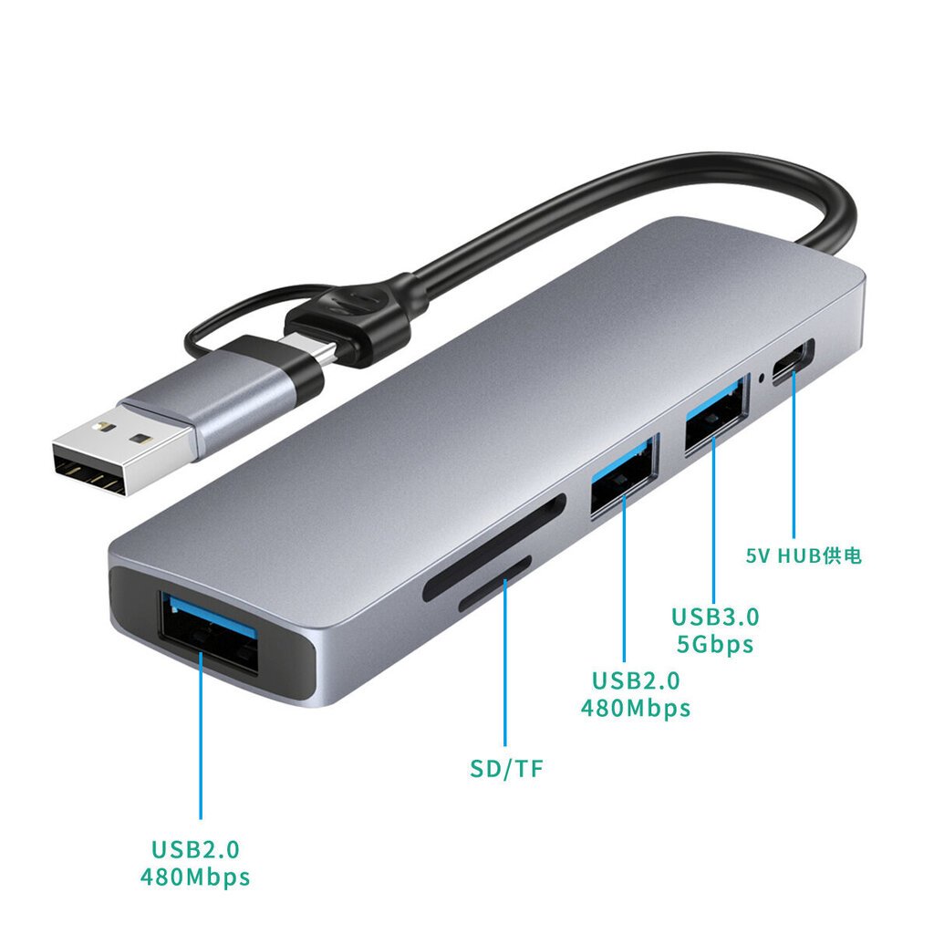 Splitter Hub 6in1 USB/Micro SD/Type-C цена и информация | Adapteri un USB centrmezgli | 220.lv