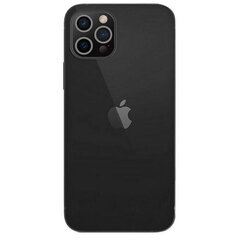 Puro Nude 0.3 iPhone 13 Pro Max 6,7" transparent IPC136703NUDETR цена и информация | Чехлы для телефонов | 220.lv