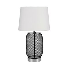 Galda lampa DKD Home Decor Sudrabains Melns Bronza Metls Balts 220 V 50 W 28 x 28 x 47 cm (2 gb.) cena un informācija | Galda lampas | 220.lv