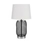 Galda lampa DKD Home Decor Sudrabains Melns Bronza Metls Balts 220 V 50 W 28 x 28 x 47 cm (2 gb.) cena un informācija | Galda lampas | 220.lv