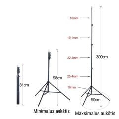 Подставка - тринога для лазерного уровня - 300 см цена и информация | Механические инструменты | 220.lv