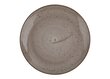 Deserta šķīvis Boss Coffee Latte, 20,5 cm cena un informācija | Trauki, šķīvji, pusdienu servīzes | 220.lv
